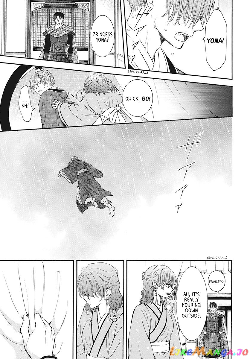 Akatsuki No Yona Chapter 187 image 29